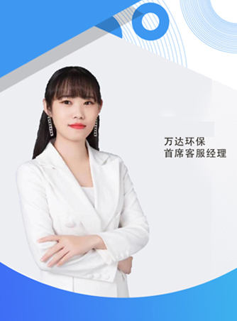 反滲透純水設備|反滲透純水處理設備|反滲透設備廠家
