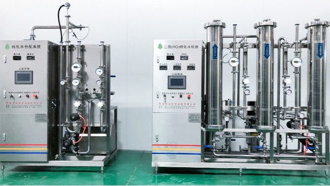 【萬達環保】實驗室純化水設備實驗室用水等級劃分有哪些？