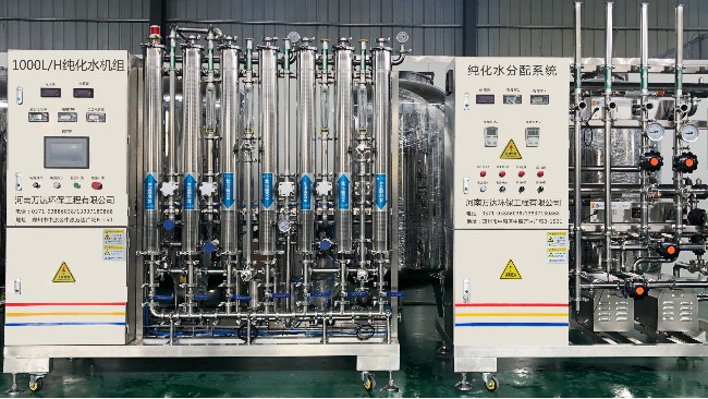 實驗室純化水設備常見用水的種類！