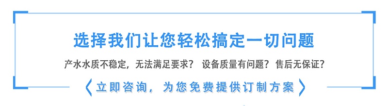 河南萬達環(huán)保工程有限公司