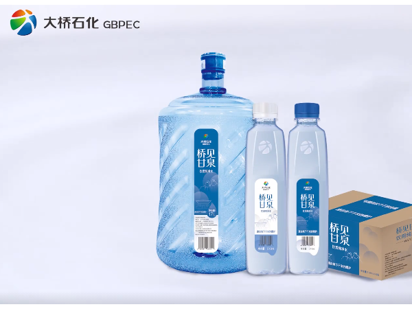 萬達環保助力原陽大橋石化創高品質飲用水項目